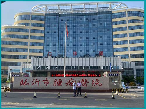 臨沂市腫瘤醫(yī)院智慧病房呼叫對講系統(tǒng)